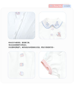FancyBaby 上衣-资料图