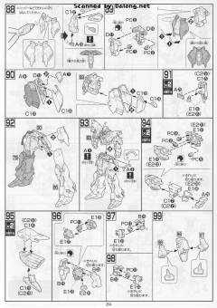 HGUC NZ-999 新吉翁号 特效件-资料图