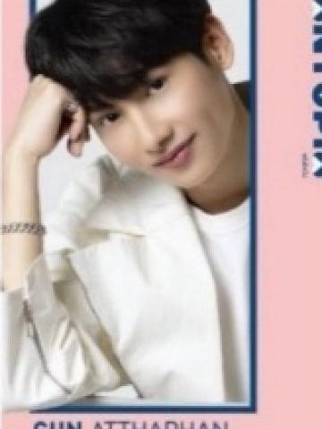 fan卡gunatthaphan ver.D