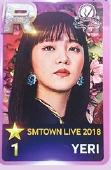 2018家族演唱会游戏卡椰