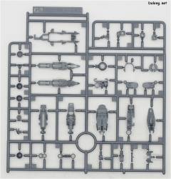 RG OZ-00MS 多鲁基斯EW-资料图