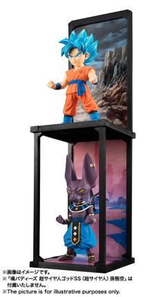 Tamashii Buddies 孙悟空 超级赛亚人之神SS -资料图