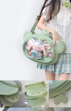 萌芽熊 痛包-资料图