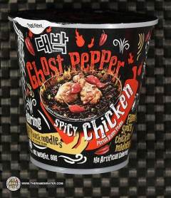 Daebak Ghost Pepper Spicy Chicken