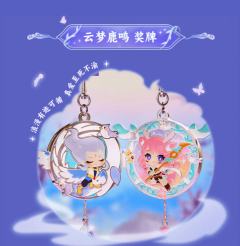 云梦鹿鸣-瑶-资料图