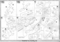 EX YMT-05 斗狼-资料图