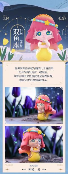 狮子座-资料图