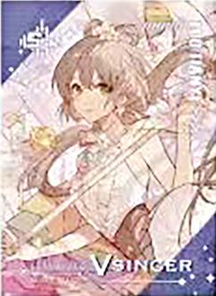 洛天依