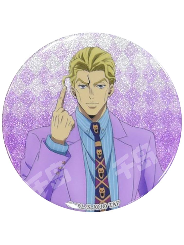 吉良吉影-JOJO WORLD闪吧唧| JOJO WORLD闪吧唧- JOJO的奇妙冒险