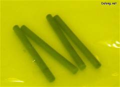 MG MSN-06S 新安洲 Ver.Ka-资料图