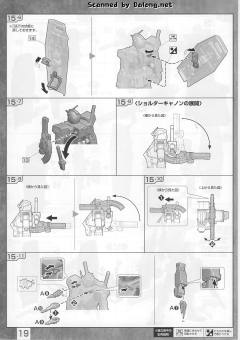 MG RX-78-02 高达 Ver.GTO-资料图