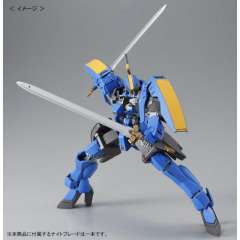 HGI-BO EB-06r 格雷兹里特尔（麦基利斯机）-资料图