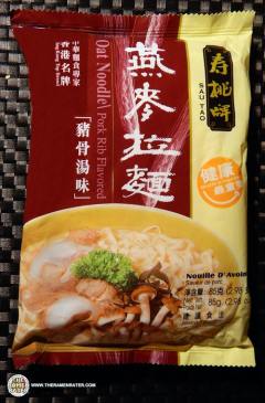 Oat Noodle Pork Rib Flavored