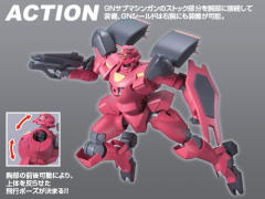 HG00 GNX-704T/FS 先驱式强行侦查型-资料图