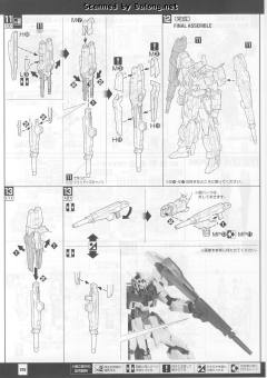 MG AGE-2DB 高达AGE-2 双弹模式-资料图