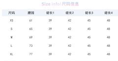 爱丽丝兔子先生-资料图