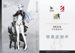HK416 子夜福音Ver.-资料图