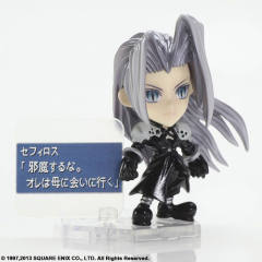 Trading Arts Kai mini (NO. 8) 萨菲罗斯