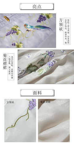珠玑-资料图