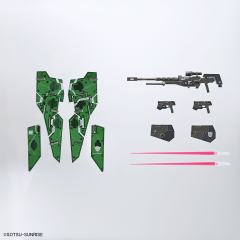 MG GN-002 力天使高达 彩透版-资料图