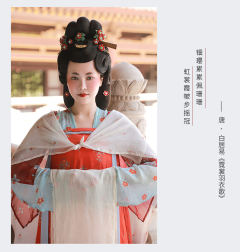 淑媛灼灼-资料图
