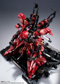 METAL STRUCTURE 解体匠机 MSN-04 沙扎比-资料图