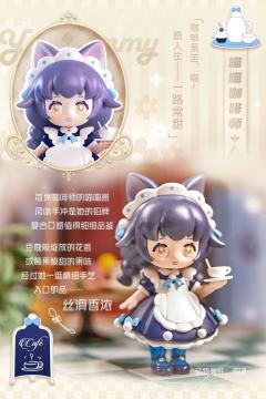 超能宅急送-资料图