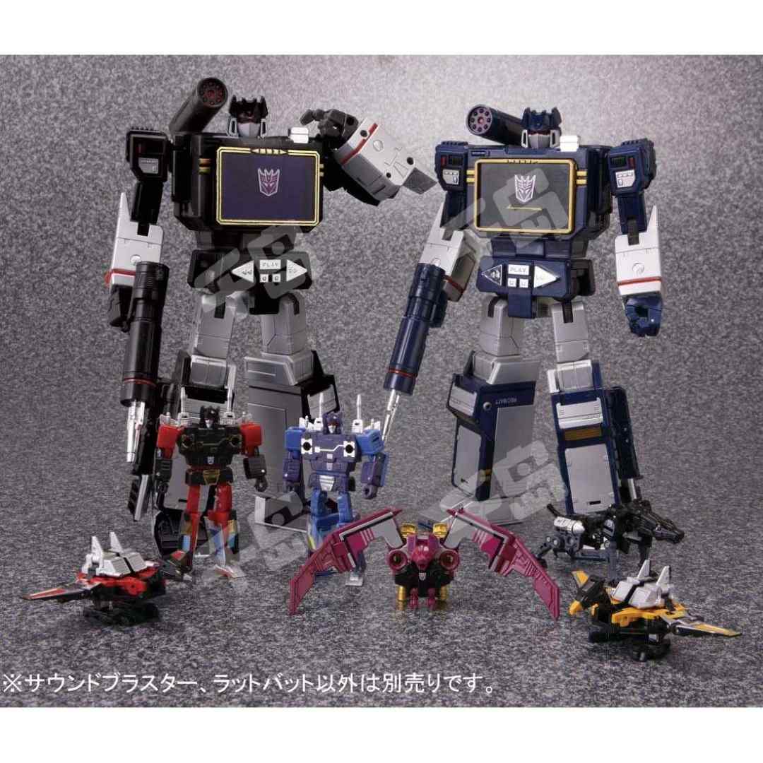 ⭐8㎝CD希少⭐ remote CYLINDER (イカ天) DS5160 80KG大扭矩数字舵机RC遥控车转向机械手臂电压6V-8.4V