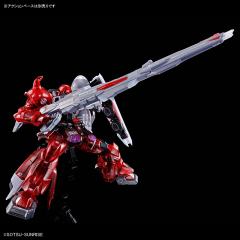 MG ZGMF-1000/A1 炮击型扎古勇士 露娜玛利亚·霍克专用机 Clear Color-资料图