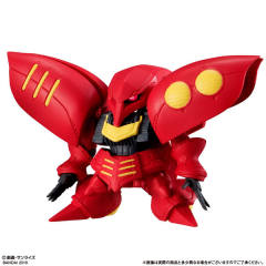 扭蛋战士 Forte (06) AMX-004-3 卡碧尼MK-Ⅱ