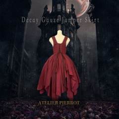 Decay Gauze JSK-资料图