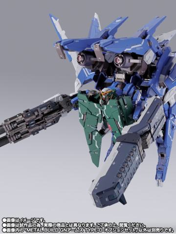 METAL BUILD GN装甲TYPE-D 选配装备套装