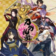 刀剑乱舞