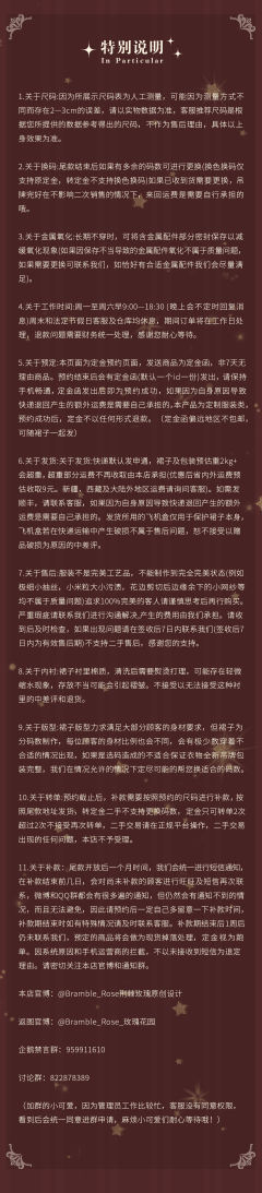甜心魔术师-资料图