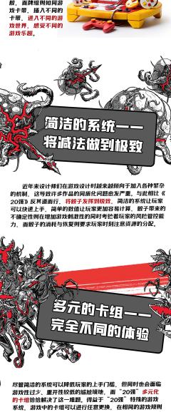 20强-资料图