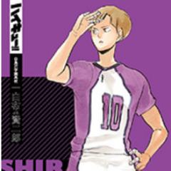 白布贤二郎