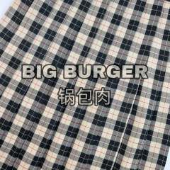 锅包肉-资料图