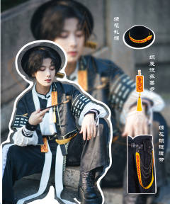 不化骨 笼系列-资料图