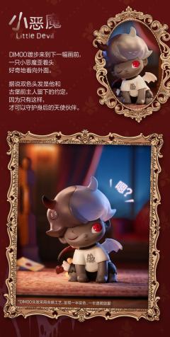 今晚不准睡系列-资料图