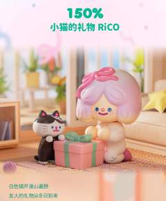 小猫的礼物150%-资料图