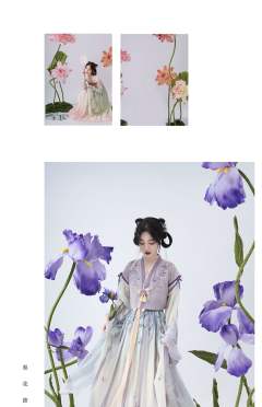 少女夏诗-资料图