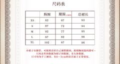 琥珀心-资料图