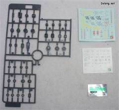 MG GAT-X103 暴风高达-资料图
