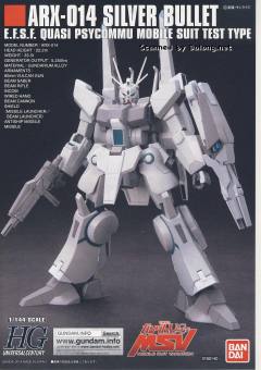 HGUC ARX-014 银弹-资料图