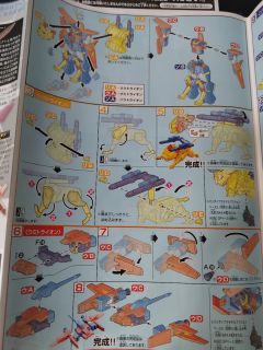 HGBF 煌黑机动泰伦III-资料图