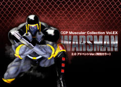 CCP Muscular Collection 战争人 Warsman 2.0 Advent ver. (Special color)