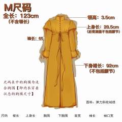 橘柚-资料图