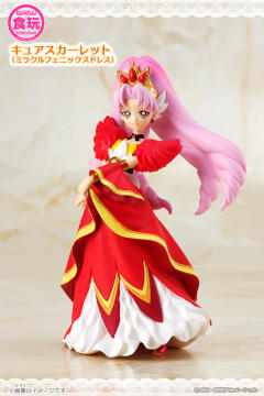 红城永久 Miracle Phoenix Dress-资料图