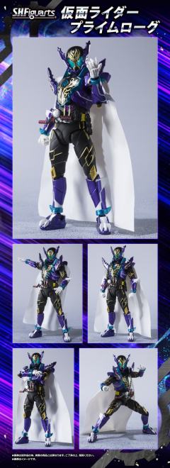 SHF 假面骑士 Rogue 鼎盛形态-资料图