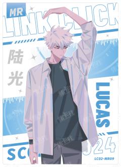 時光代理人 陸光セット② 時光代理人 -LINK CLICK-II 2 【完全生産限定版】 : 時光代理人
